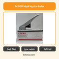 دباسة مكتبية ثقيلة DL0230