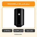 سخان كاسل 100 لتر WH10100/B