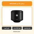 سخان كهرباء كاسل 30 لتر WH1030/B