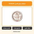 شفاط زجاج كاسل VF3015R