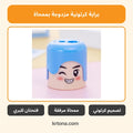 براية أقلام كرتونية مزدوجة بممحاة