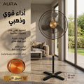 مروحه كاسيل 20 بوصه FAS5026N